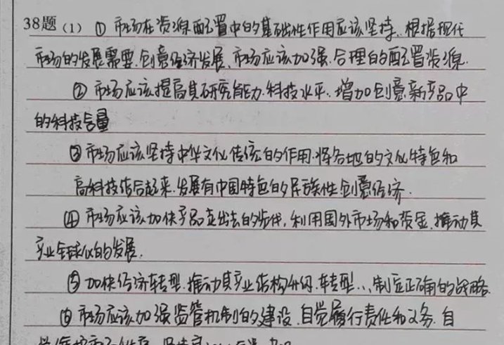 1618641418854370.png QQ截圖20191030163331.png